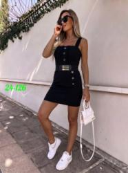 Артикул 1750465