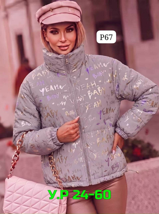 transparent