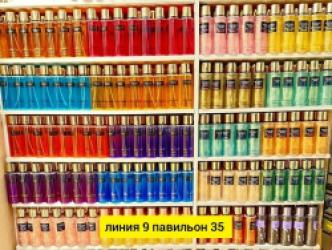 Духи 1750725