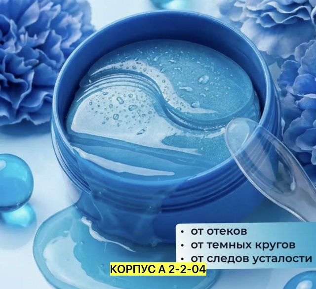 transparent