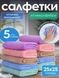 Артикул 1751016