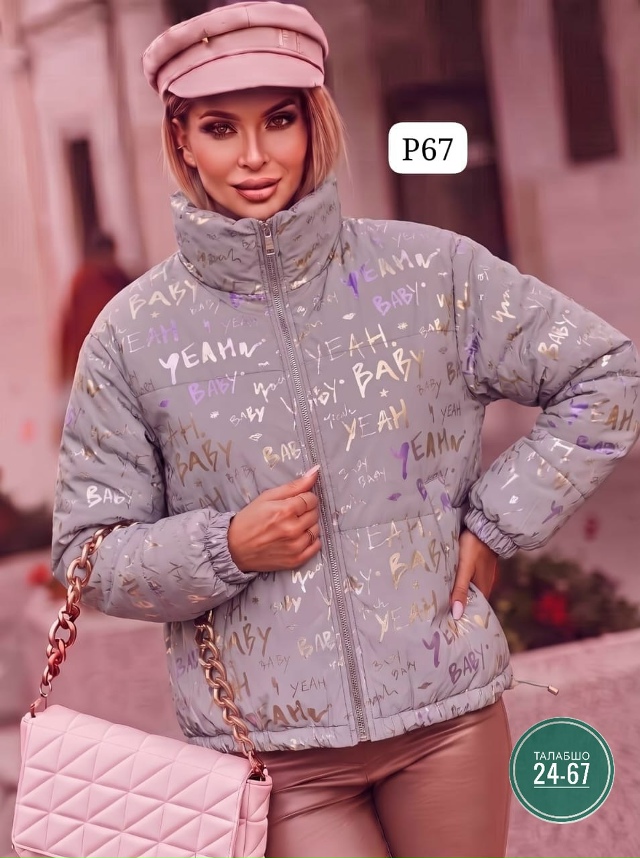 transparent