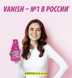 Кондиционер 1751167