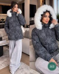 Артикул 1751190
