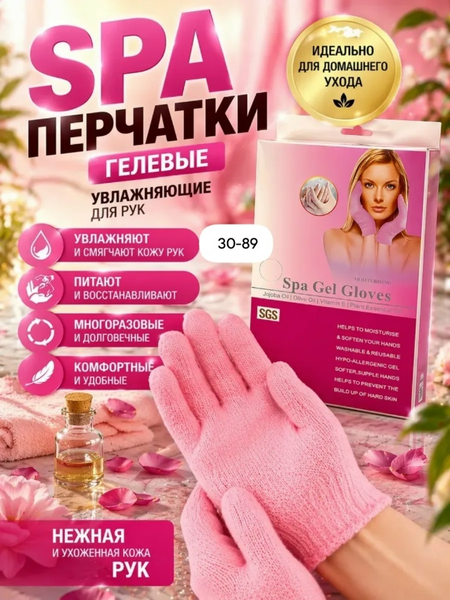 transparent