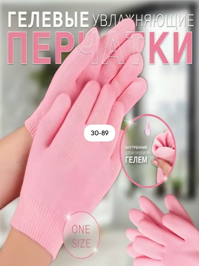 transparent
