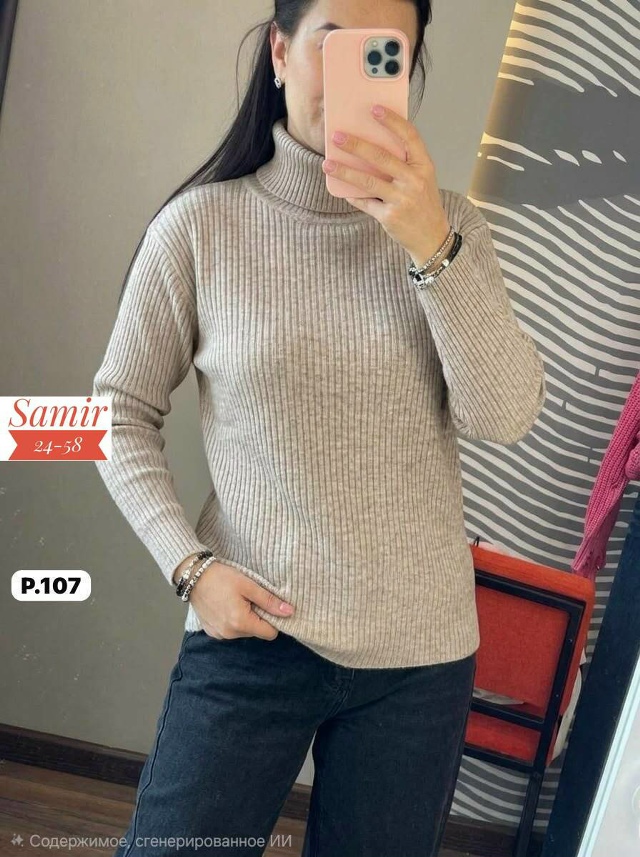 transparent