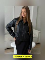 Толстовка 1751307