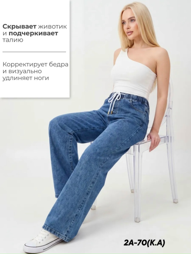 transparent