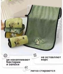 Полотенце 1751632