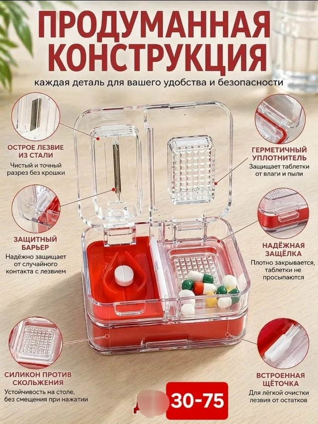 transparent
