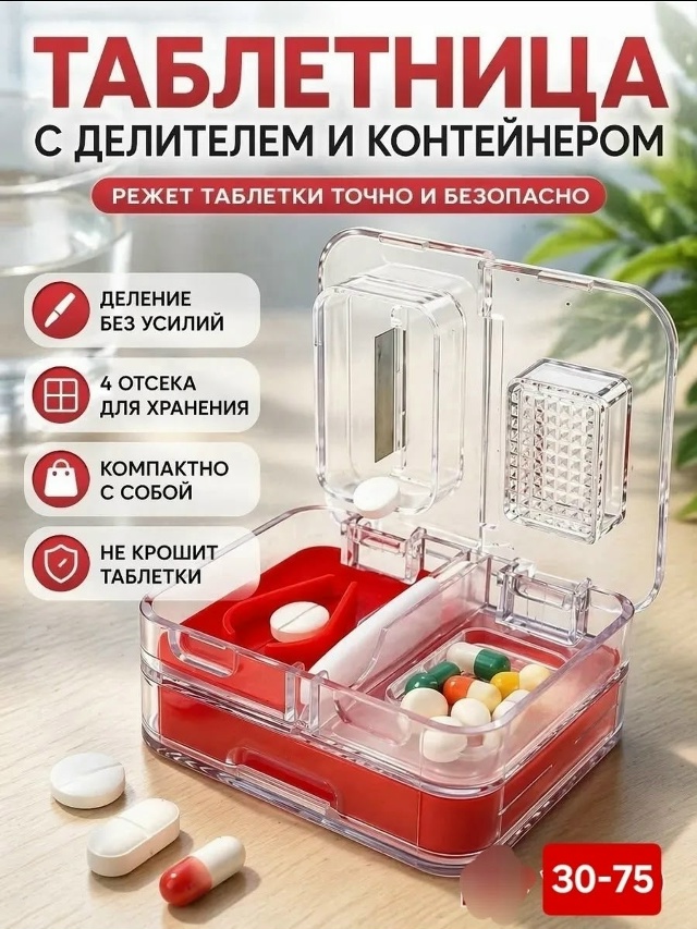 transparent