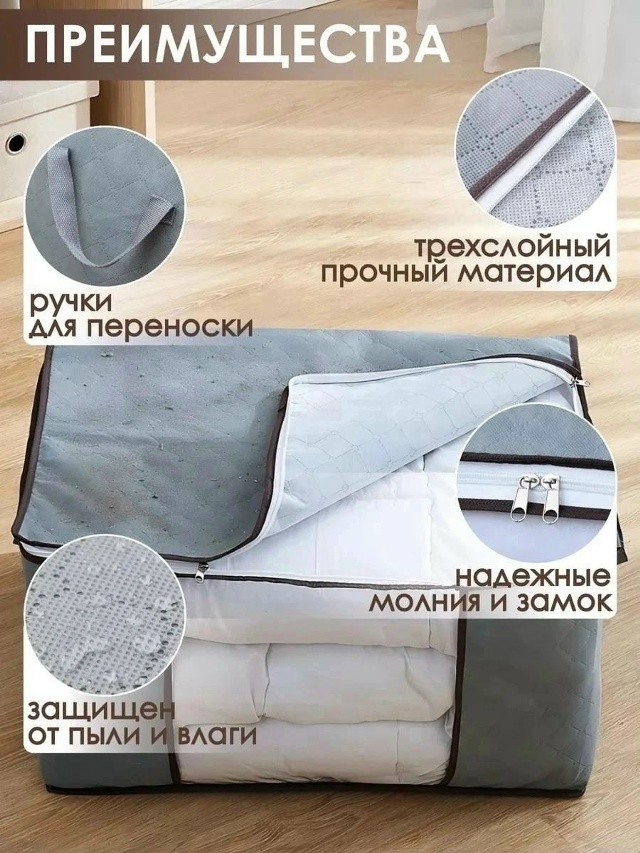 transparent