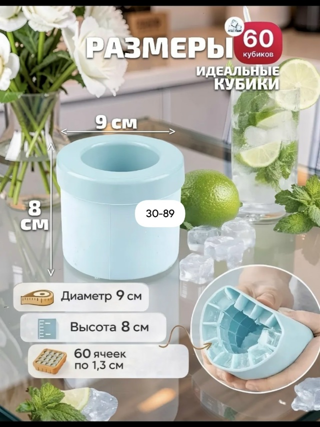 transparent