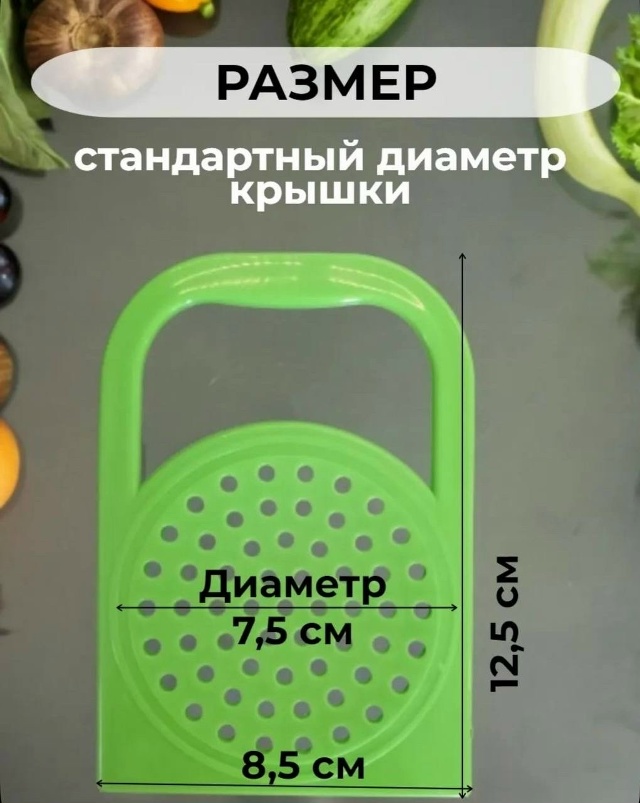 transparent