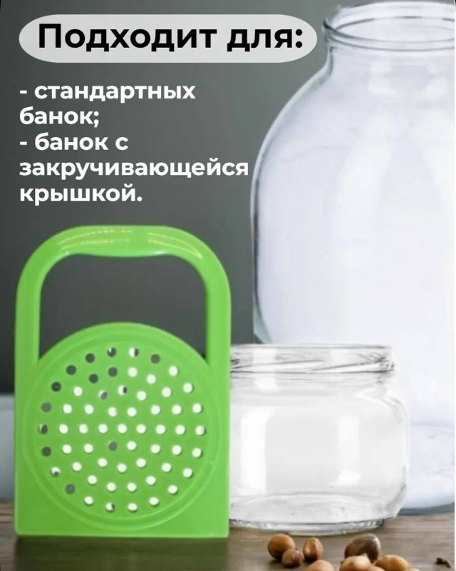 transparent
