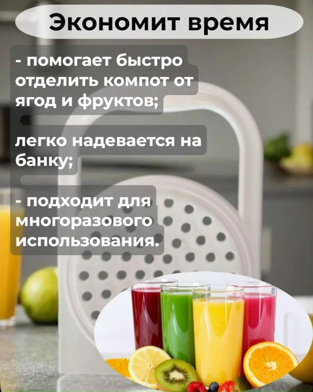 transparent