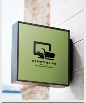 Камил Разиков
