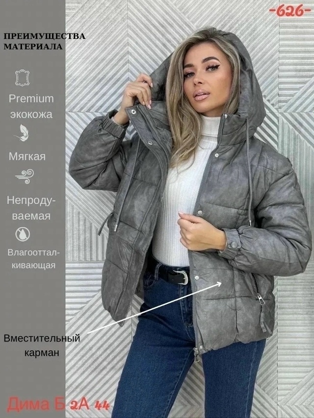 transparent