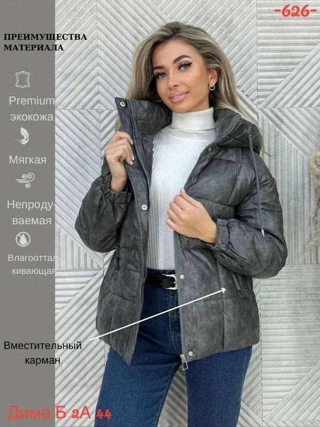 transparent