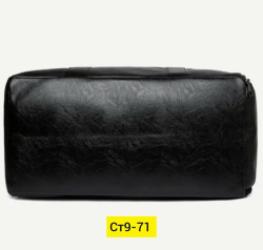 Сумка 1752172