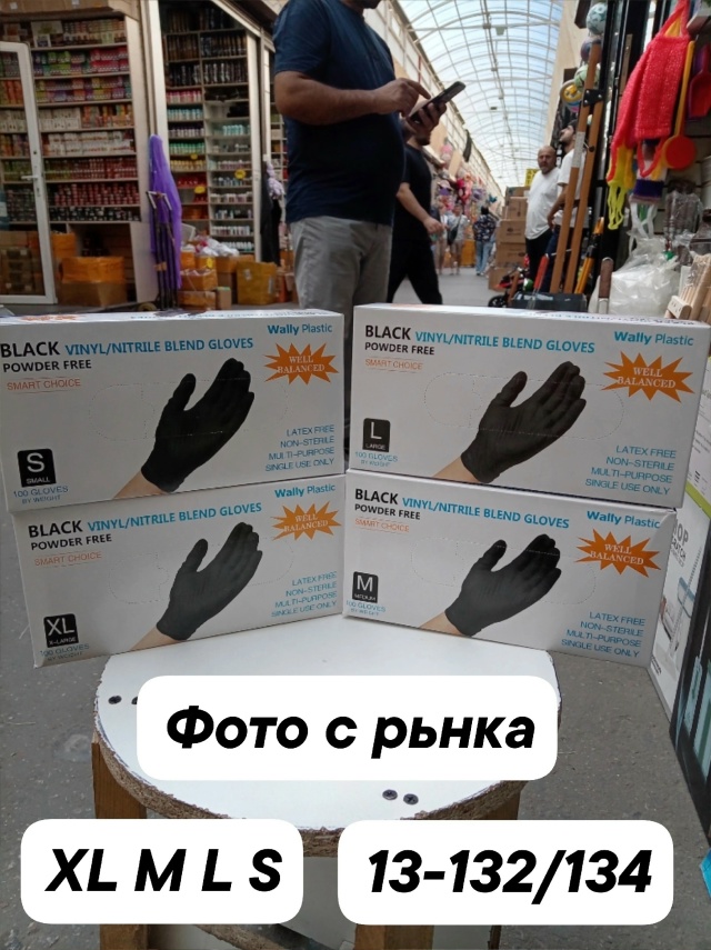 transparent