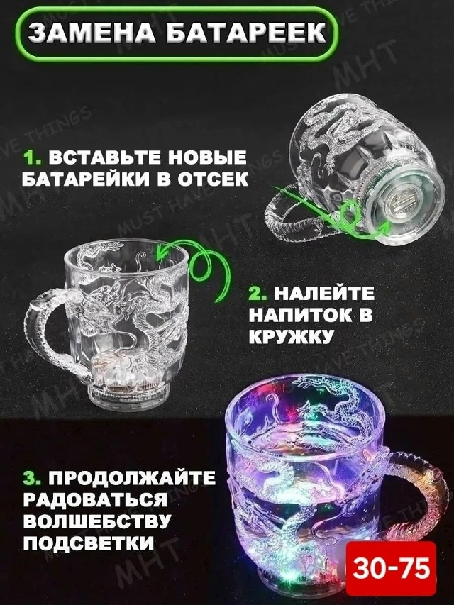 transparent