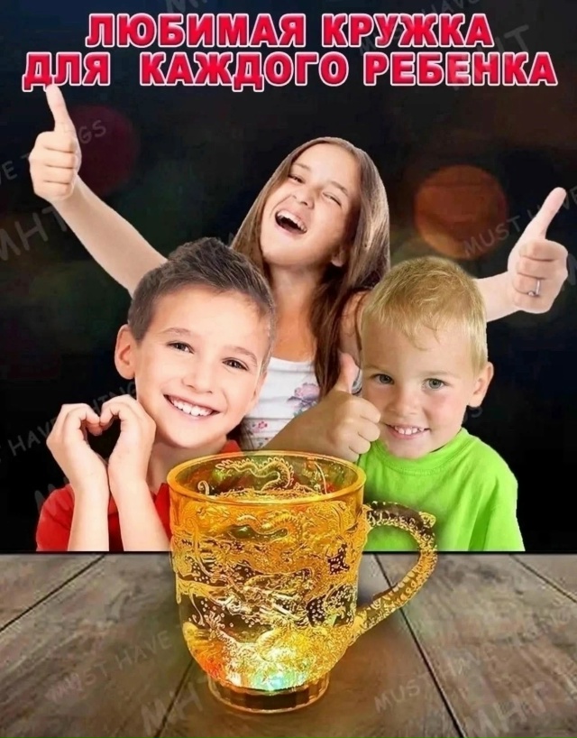 transparent