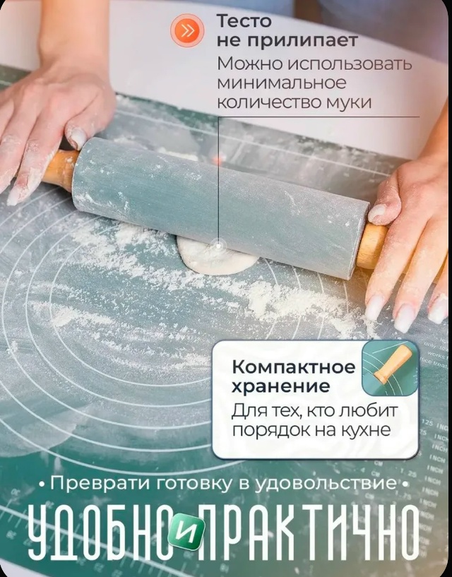 transparent