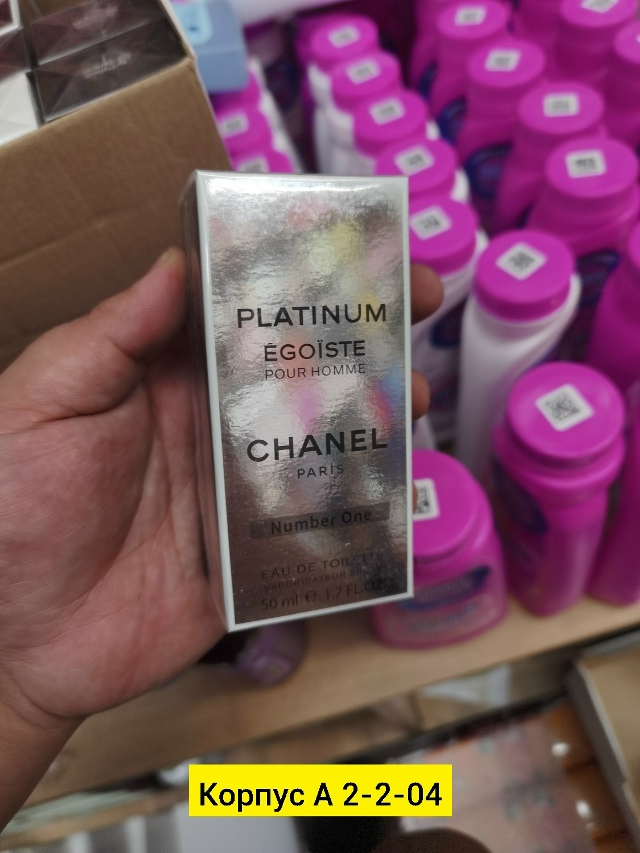 transparent