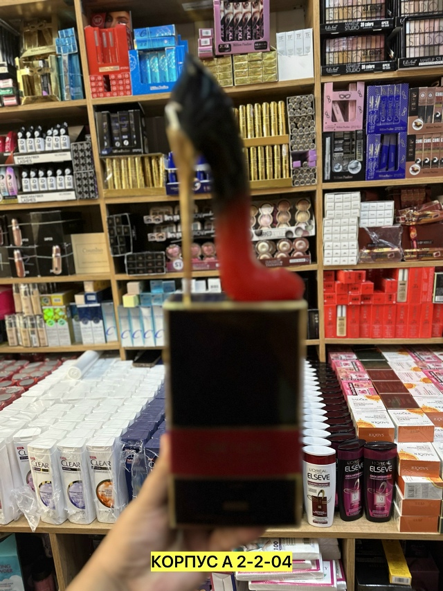 transparent
