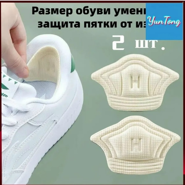 transparent