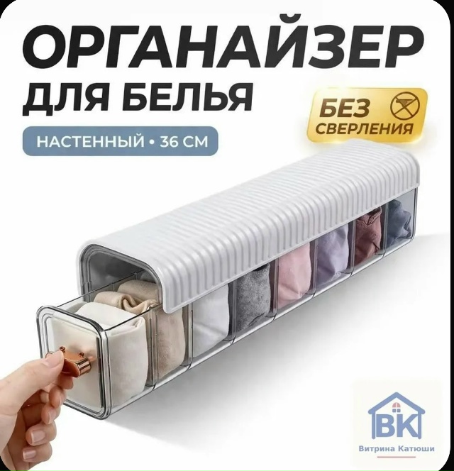 transparent