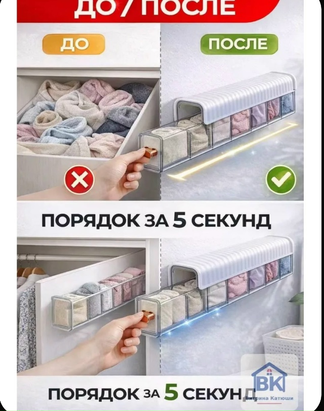 transparent