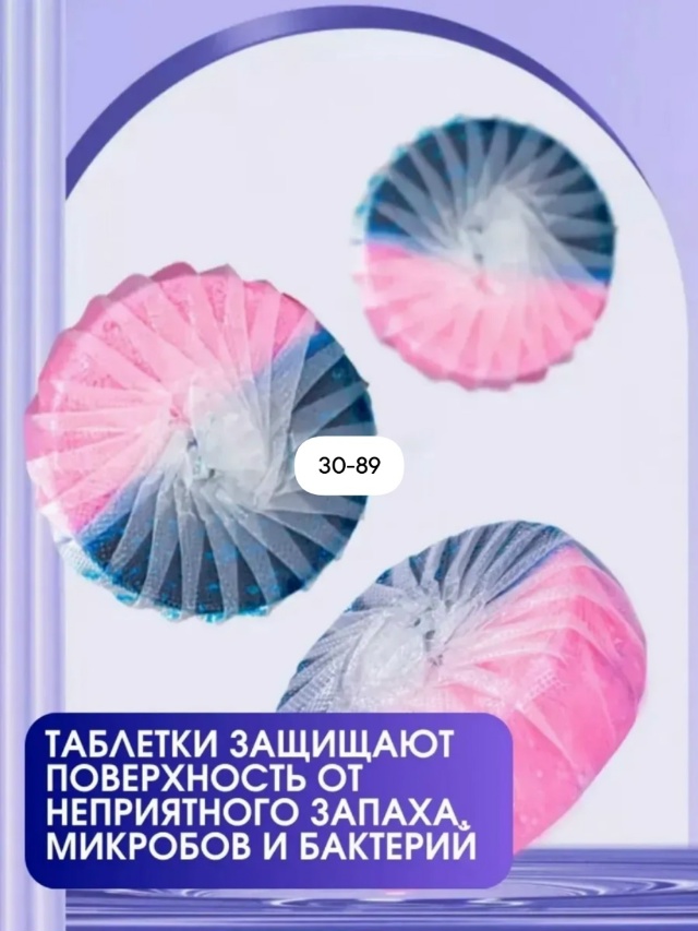 transparent