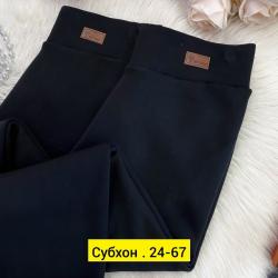Штаны 1753247