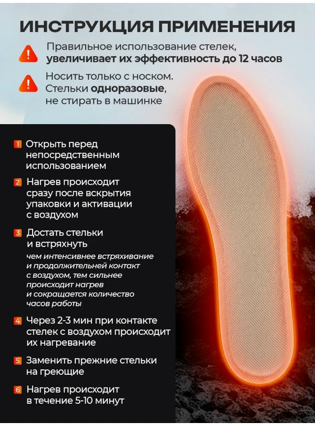 transparent