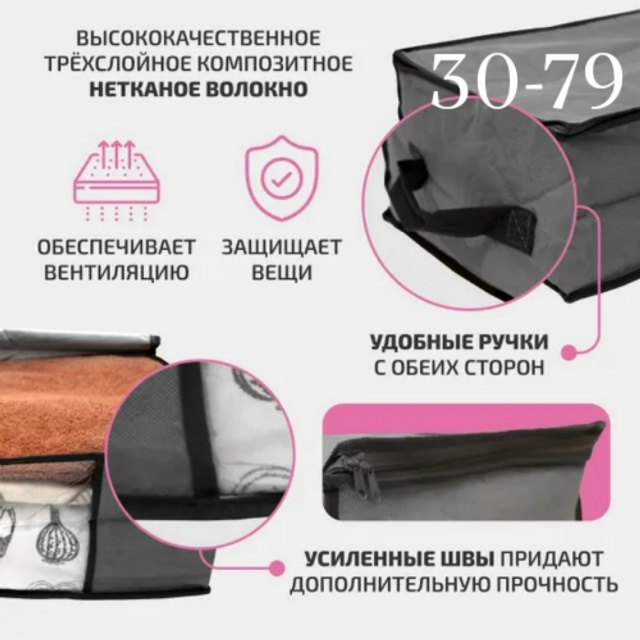 transparent