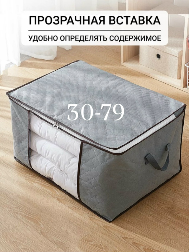 transparent