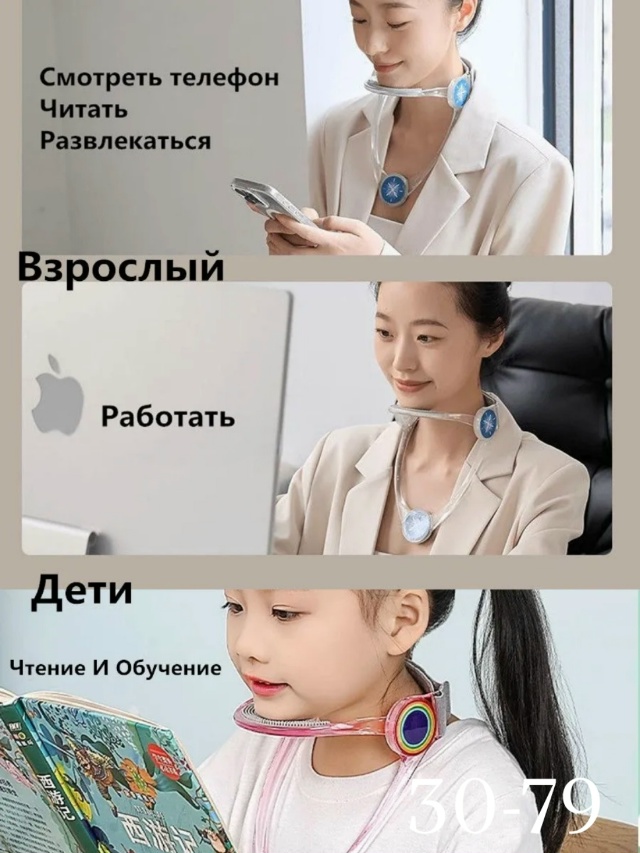 transparent