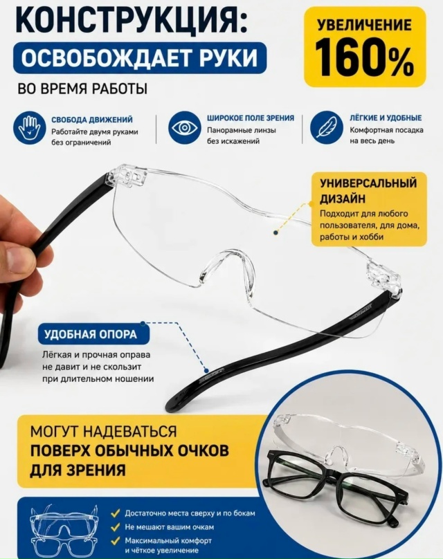 transparent