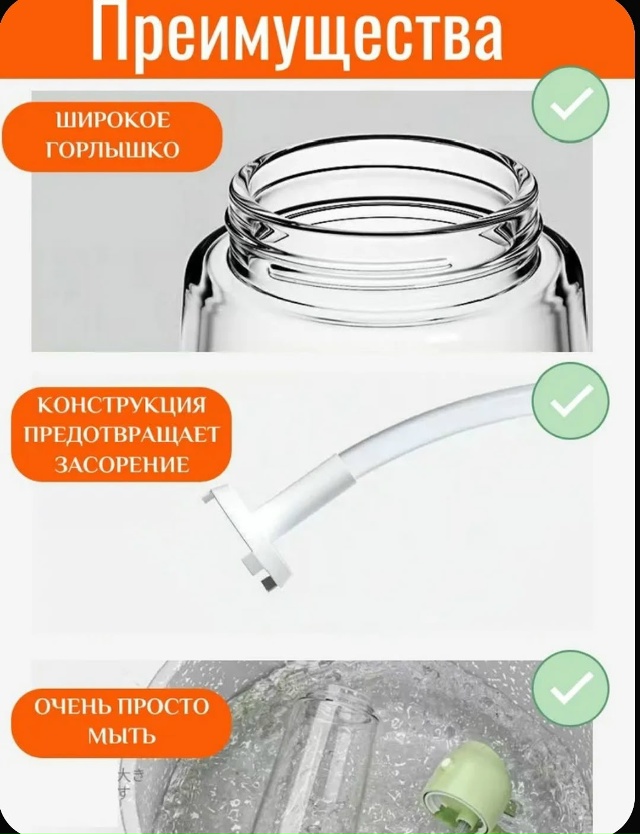 transparent