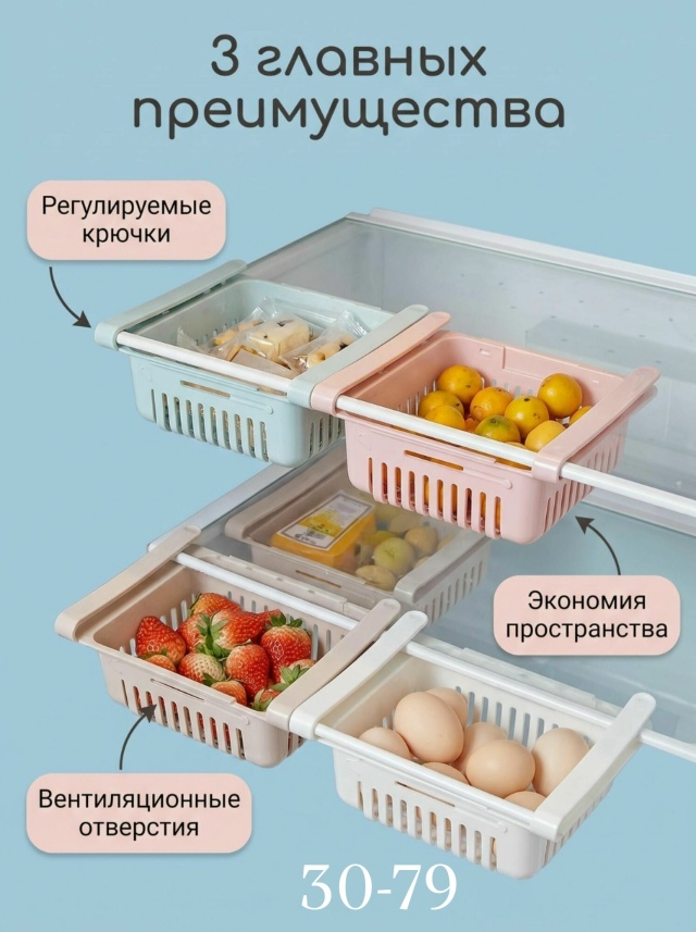 transparent