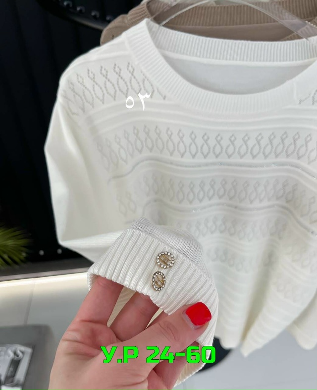 transparent