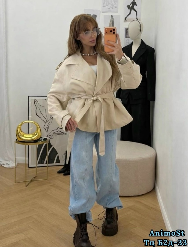 transparent