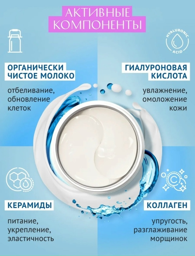 transparent