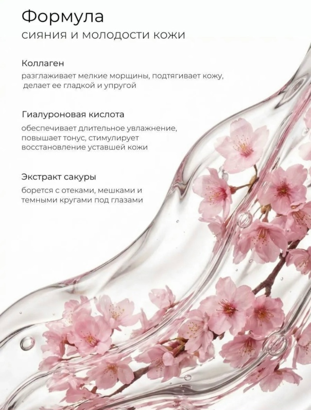 transparent