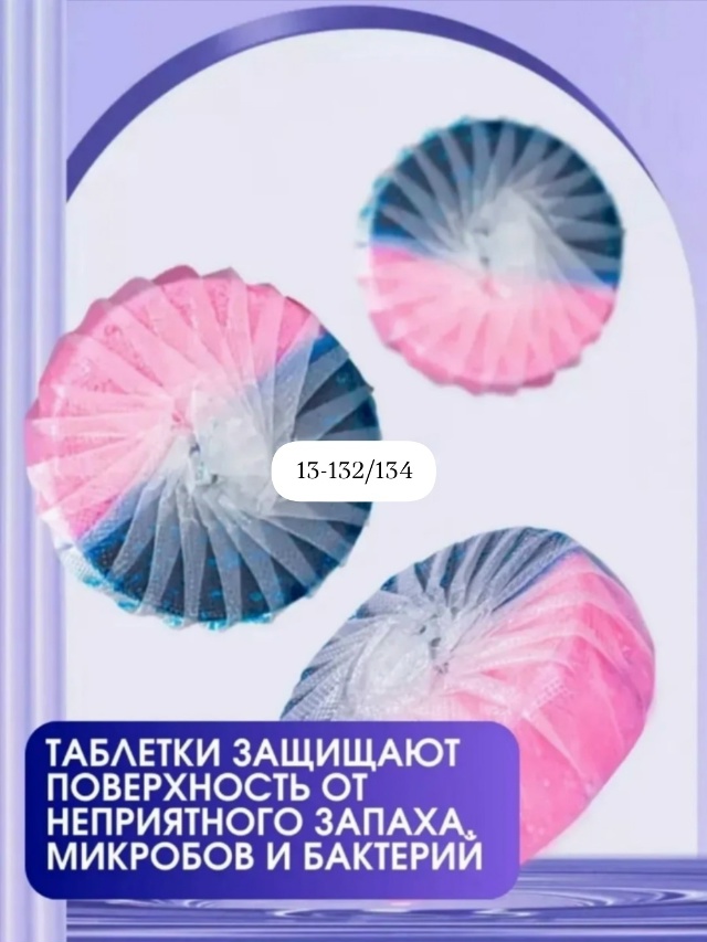 transparent