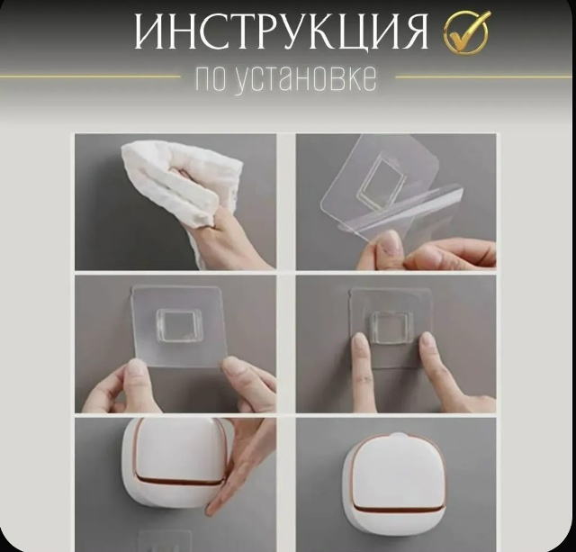 transparent