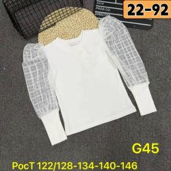 Блузка 1755208